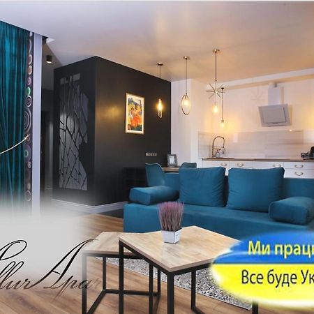 Appartement Allurapart Nivky à Kiev Extérieur photo